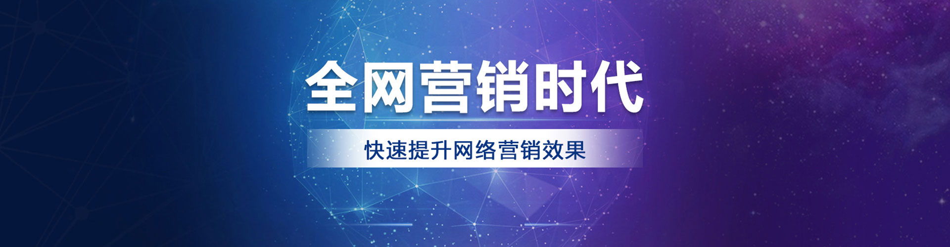 明溪知乎信息流