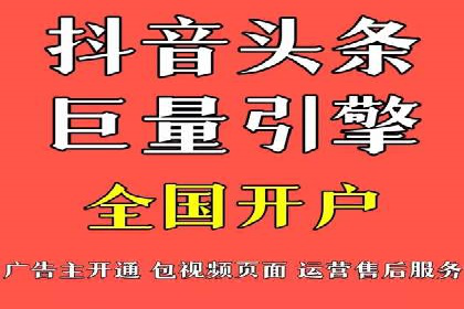 创意无限：信息流广告的五大创新案例