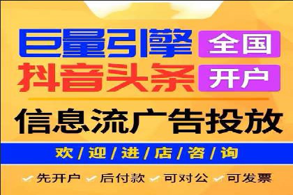小红书信息流广告的创意与执行：经典案例回顾